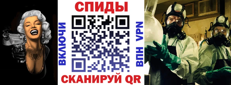 Амфетамин Premium  продажа наркотиков  Лянтор 