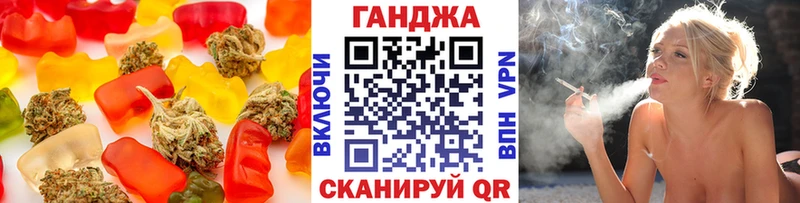 Cannafood марихуана  цена наркотик  Лянтор 