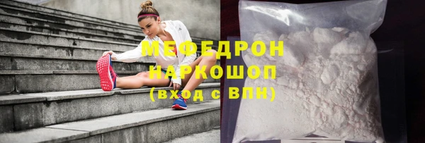 шишки Верхний Тагил