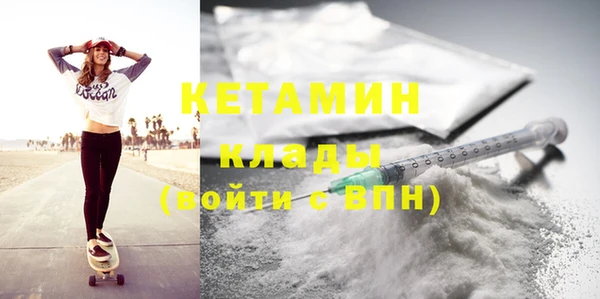 шишки Верхний Тагил
