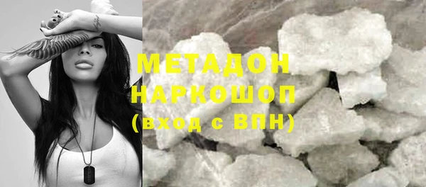 соль курить ск Зерноград