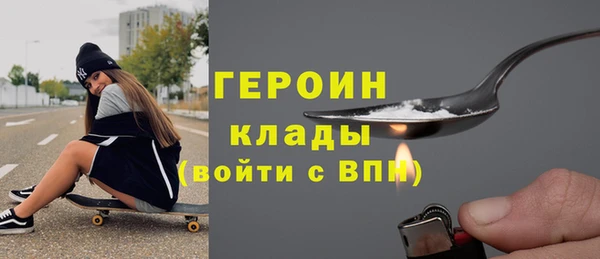 шишки Верхний Тагил