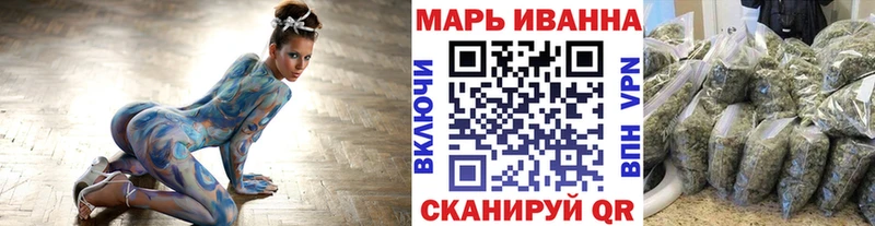 Канабис MAZAR  наркота  Лянтор 